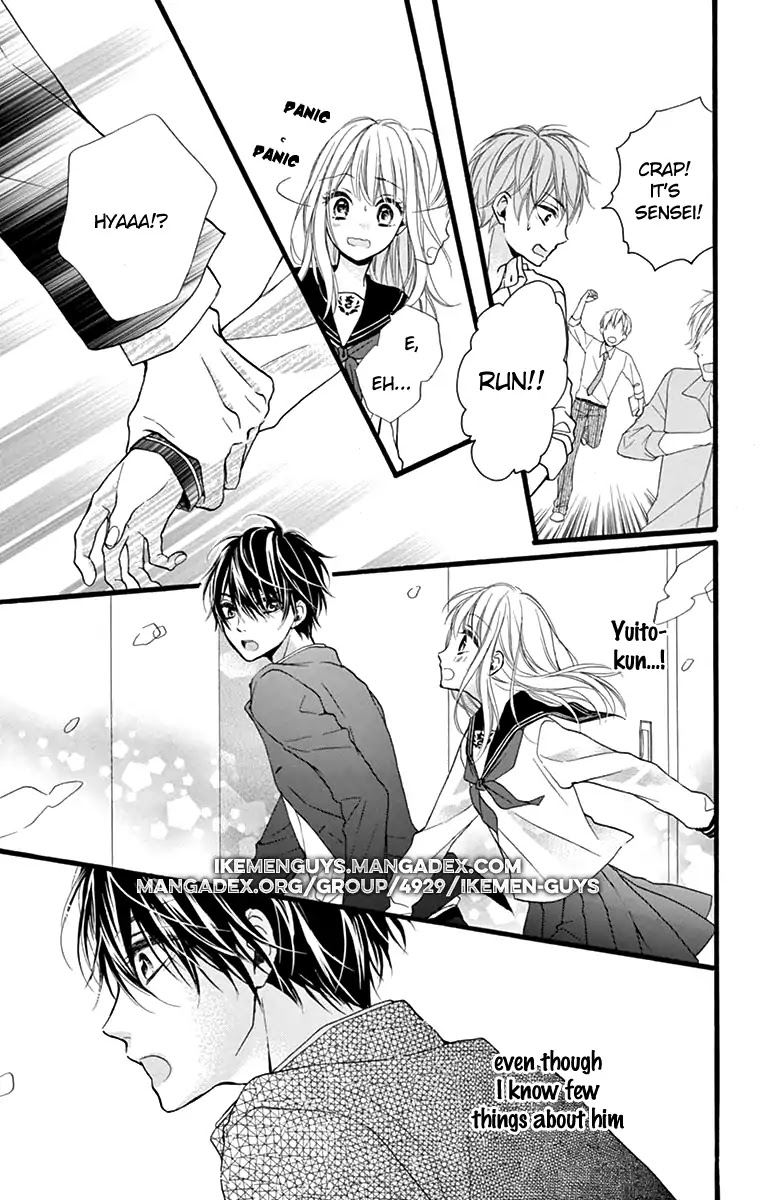 Kyutto Musunde, Suki Chapter 2 page 17 - Chapter 2: Even though I love you, Because I love you