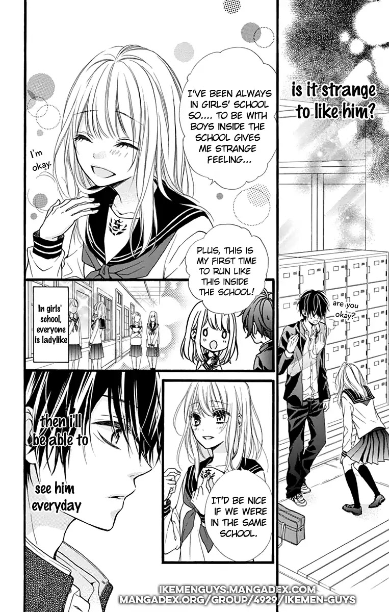 Kyutto Musunde, Suki Chapter 2 page 18 - Chapter 2: Even though I love you, Because I love you