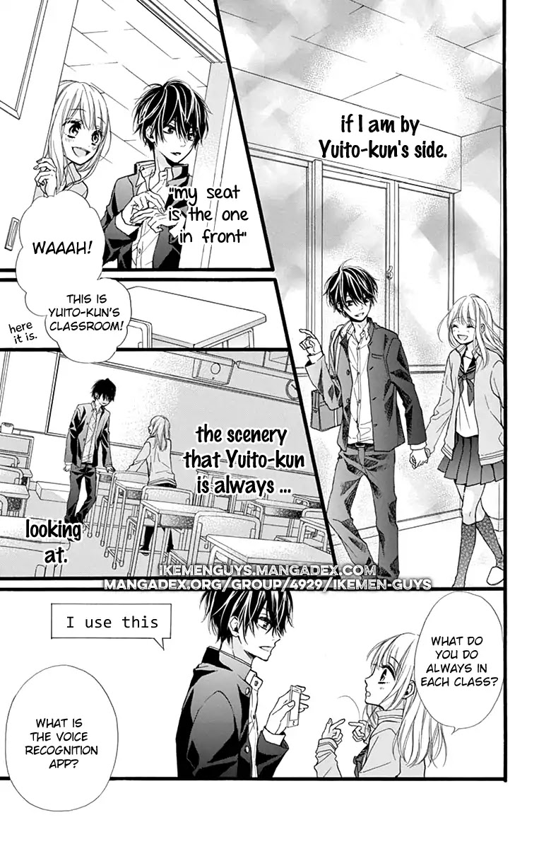Kyutto Musunde, Suki Chapter 2 page 21 - Chapter 2: Even though I love you, Because I love you