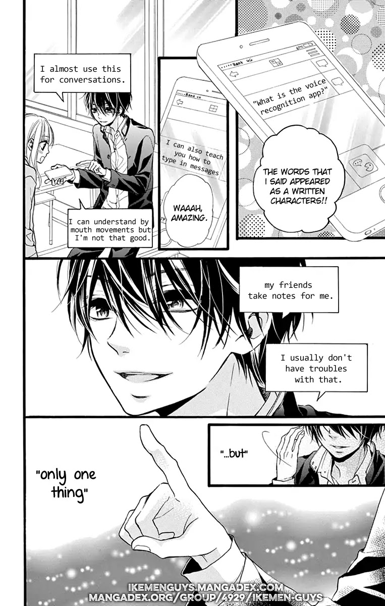Kyutto Musunde, Suki Chapter 2 page 22 - Chapter 2: Even though I love you, Because I love you