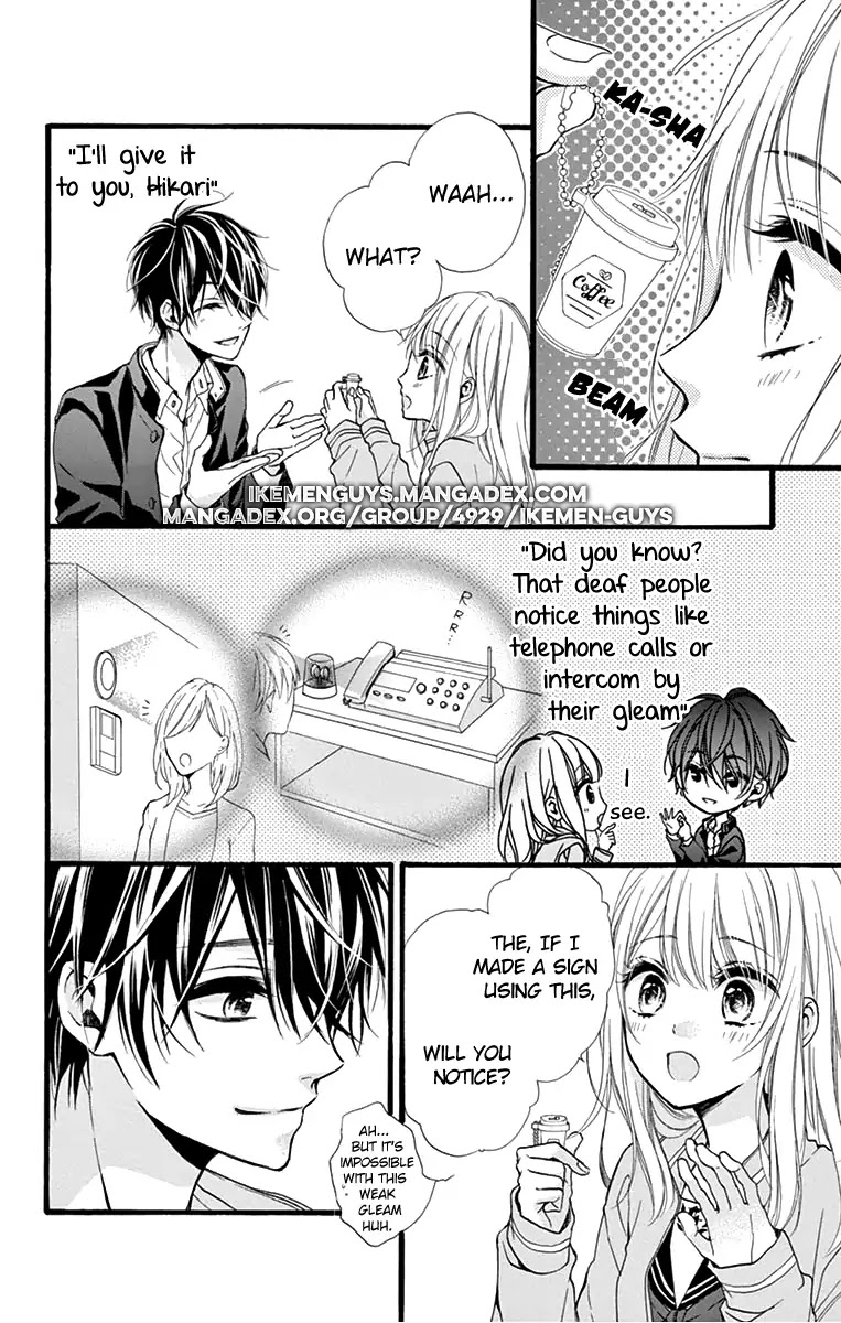 Kyutto Musunde, Suki Chapter 2 page 24 - Chapter 2: Even though I love you, Because I love you
