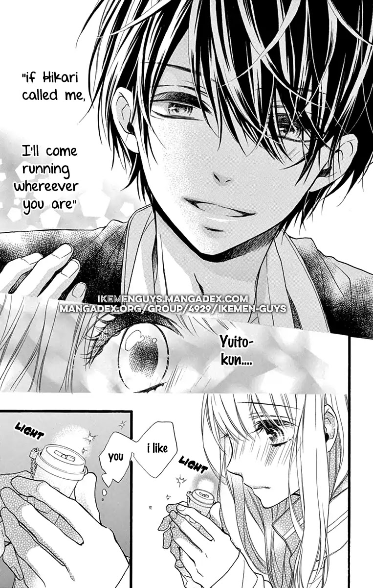 Kyutto Musunde, Suki Chapter 2 page 25 - Chapter 2: Even though I love you, Because I love you