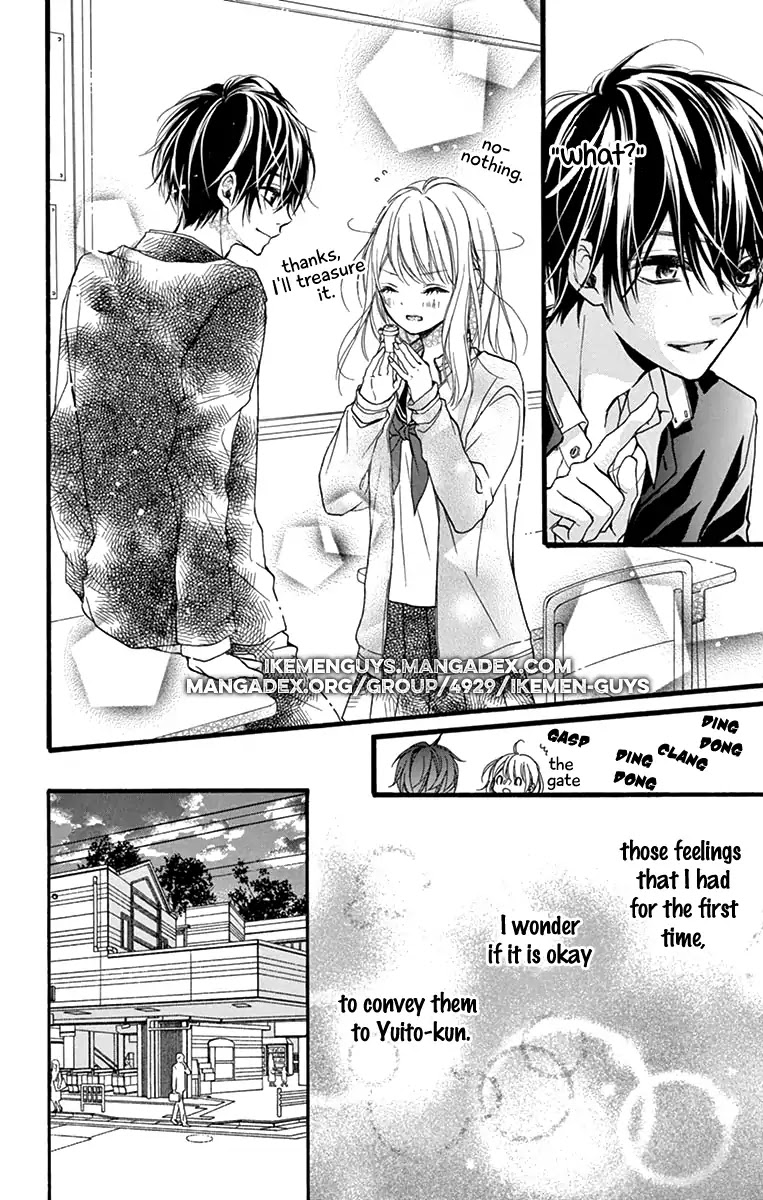 Kyutto Musunde, Suki Chapter 2 page 26 - Chapter 2: Even though I love you, Because I love you