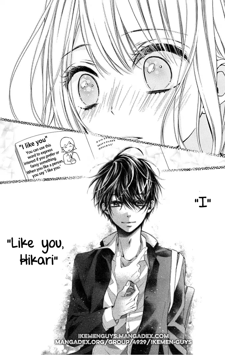 Kyutto Musunde, Suki Chapter 2 page 29 - Chapter 2: Even though I love you, Because I love you
