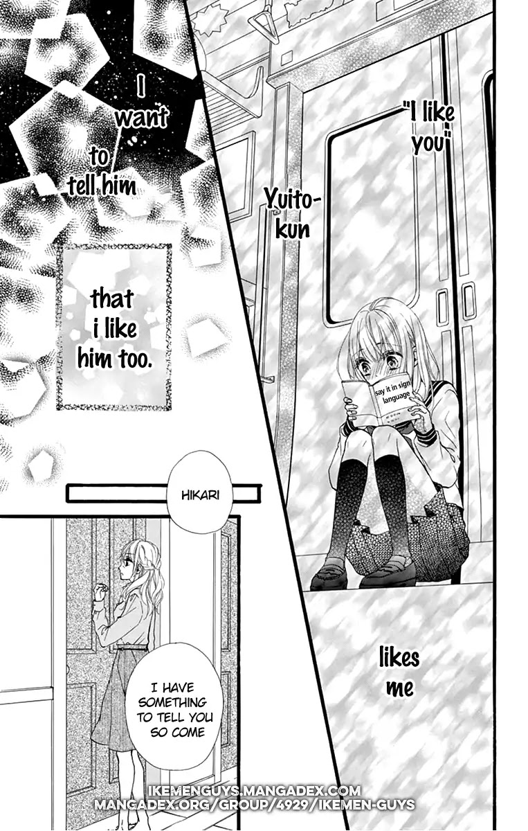 Kyutto Musunde, Suki Chapter 2 page 30 - Chapter 2: Even though I love you, Because I love you