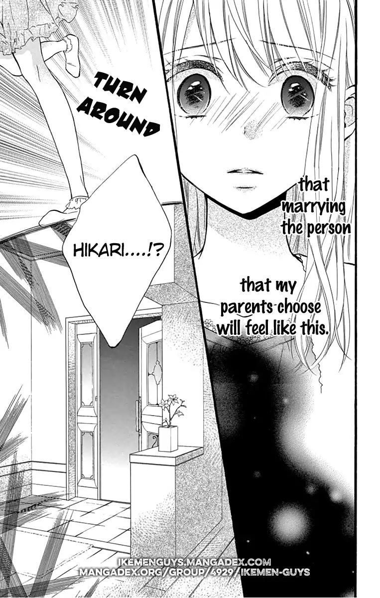 Kyutto Musunde, Suki Chapter 2 page 32 - Chapter 2: Even though I love you, Because I love you