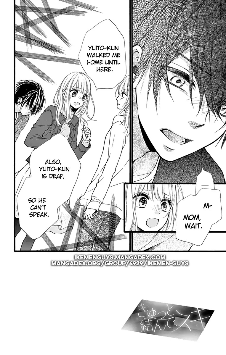 Kyutto Musunde, Suki Chapter 2 page 4 - Chapter 2: Even though I love you, Because I love you