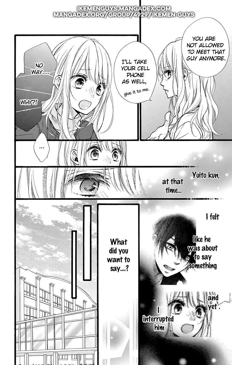 Kyutto Musunde, Suki Chapter 2 page 6 - Chapter 2: Even though I love you, Because I love you