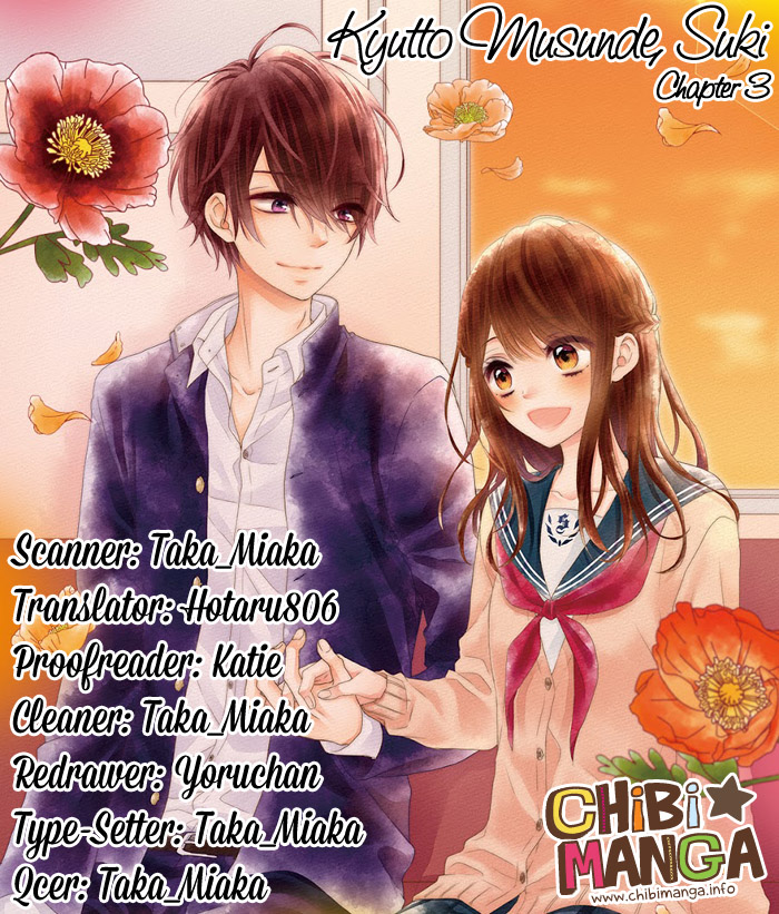 Kyutto Musunde, Suki Chapter 3 page 1 - Chapter 3