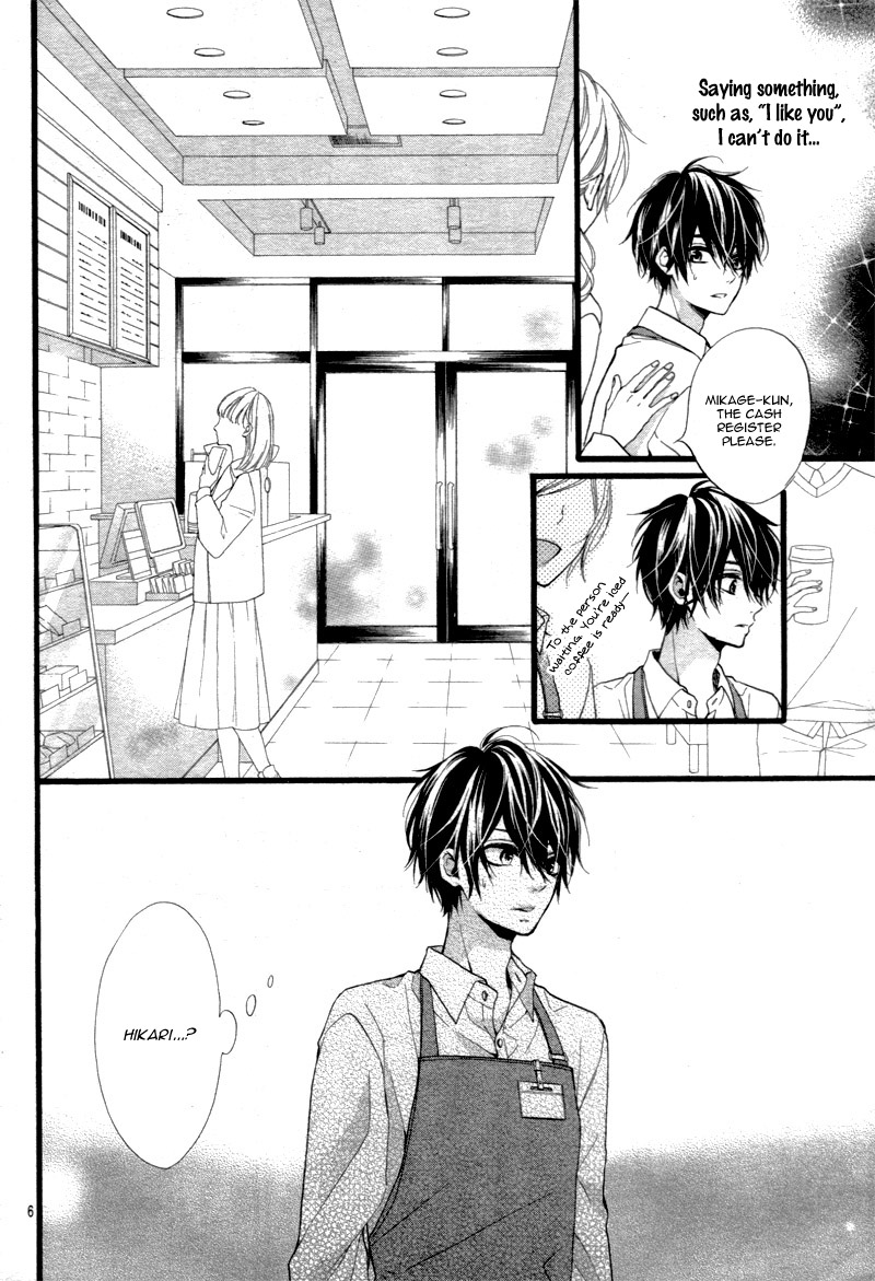 Kyutto Musunde, Suki Chapter 3 page 10 - Chapter 3