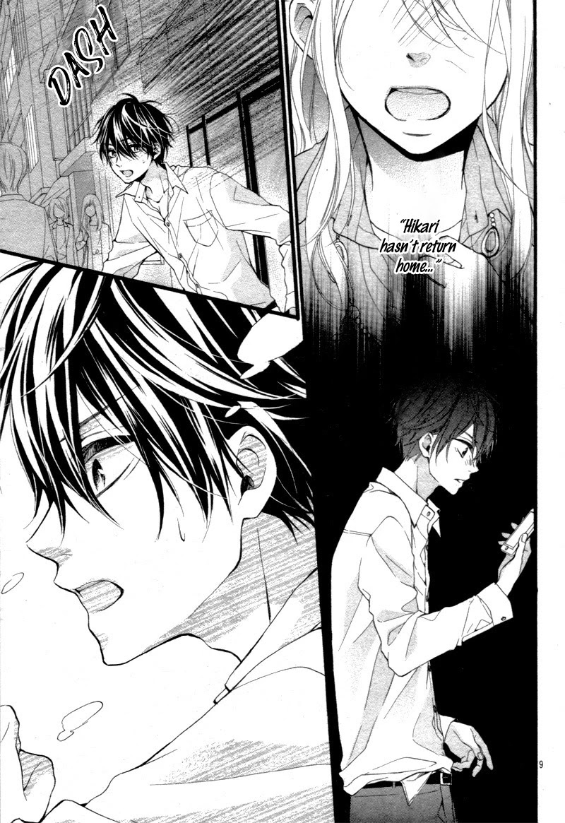 Kyutto Musunde, Suki Chapter 3 page 13 - Chapter 3