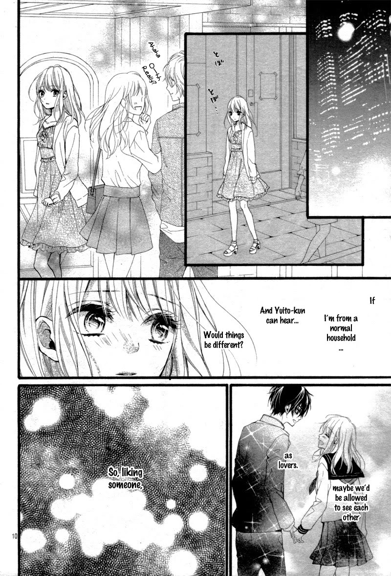 Kyutto Musunde, Suki Chapter 3 page 14 - Chapter 3