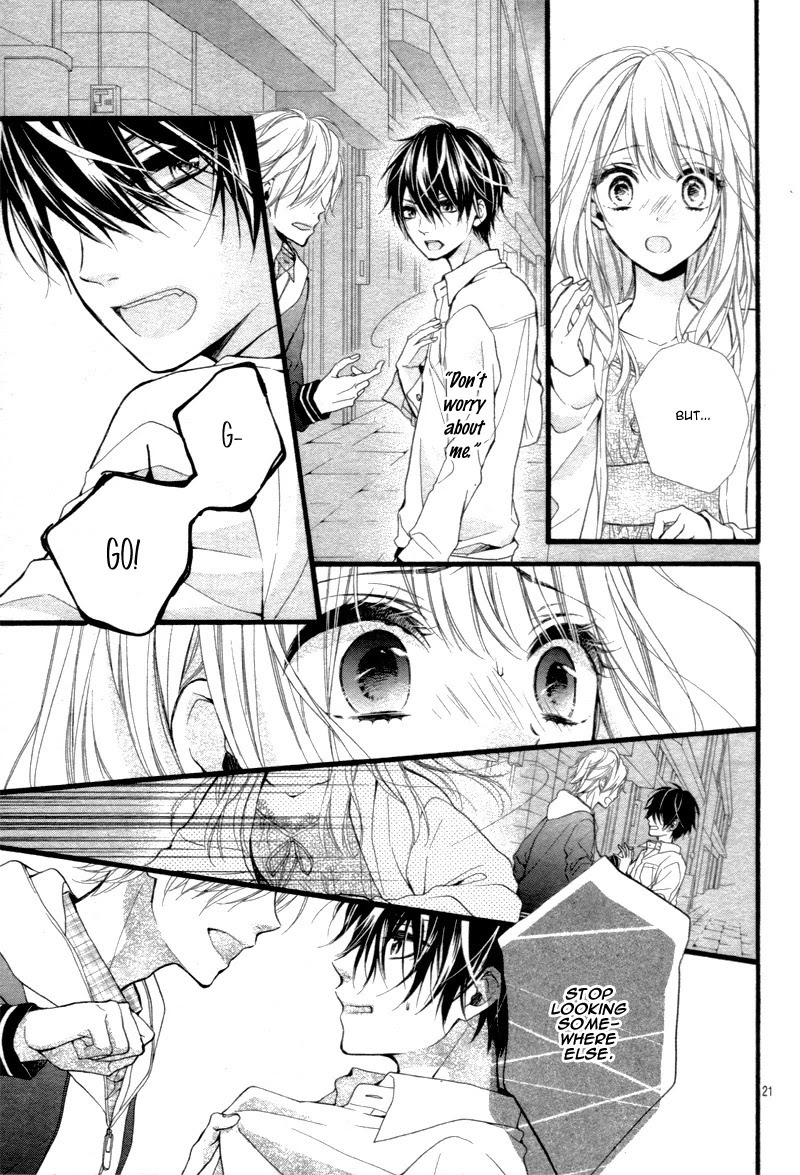 Kyutto Musunde, Suki Chapter 3 page 24 - Chapter 3