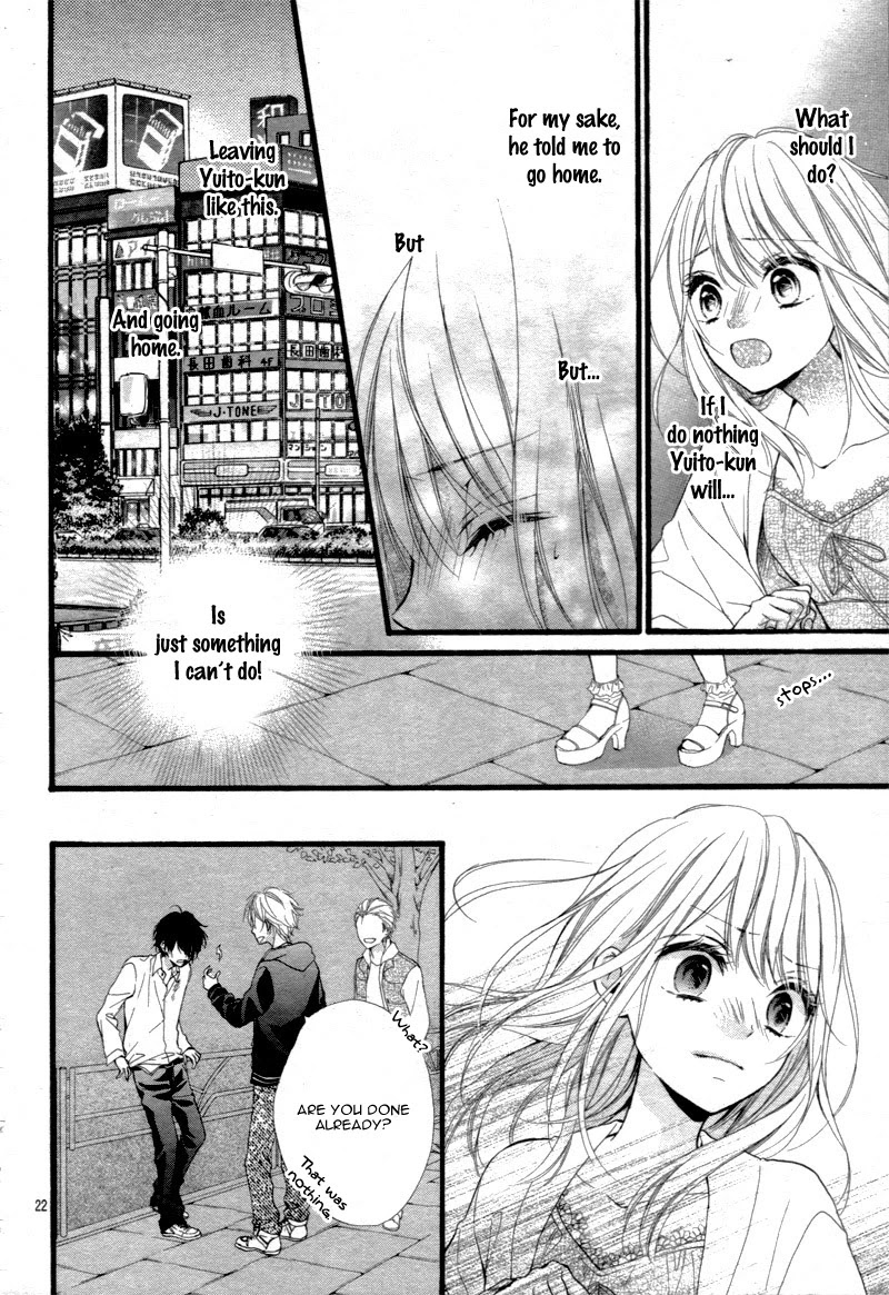 Kyutto Musunde, Suki Chapter 3 page 25 - Chapter 3