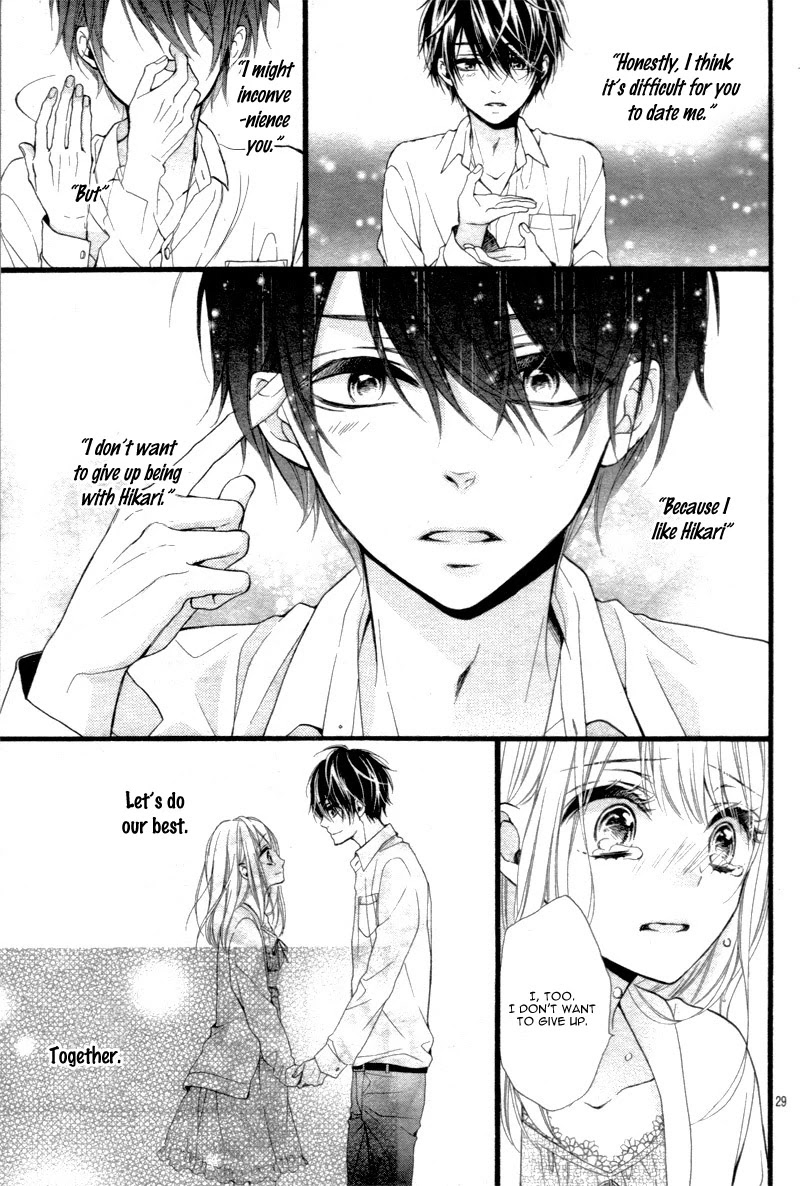 Kyutto Musunde, Suki Chapter 3 page 32 - Chapter 3