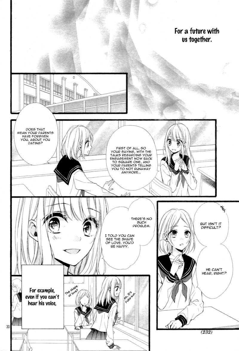 Kyutto Musunde, Suki Chapter 3 page 33 - Chapter 3