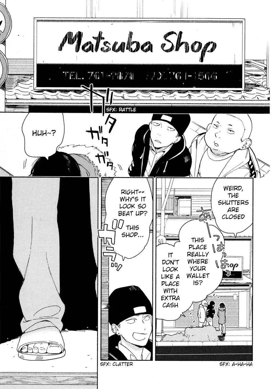 Kyuuhankagai Fukurokouji Chapter 1 page 11 - Chapter 1