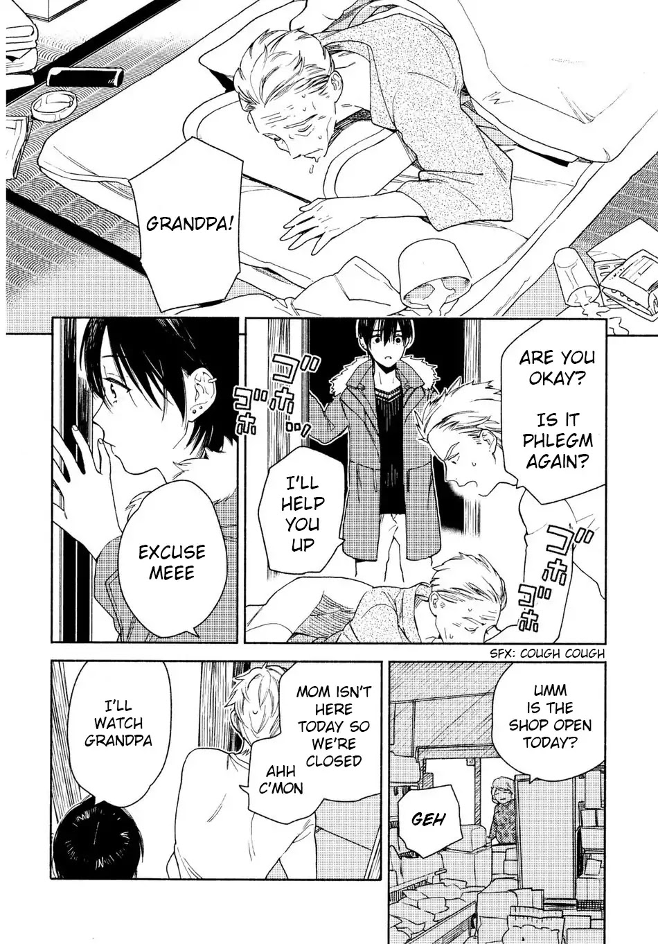 Kyuuhankagai Fukurokouji Chapter 1 page 16 - Chapter 1