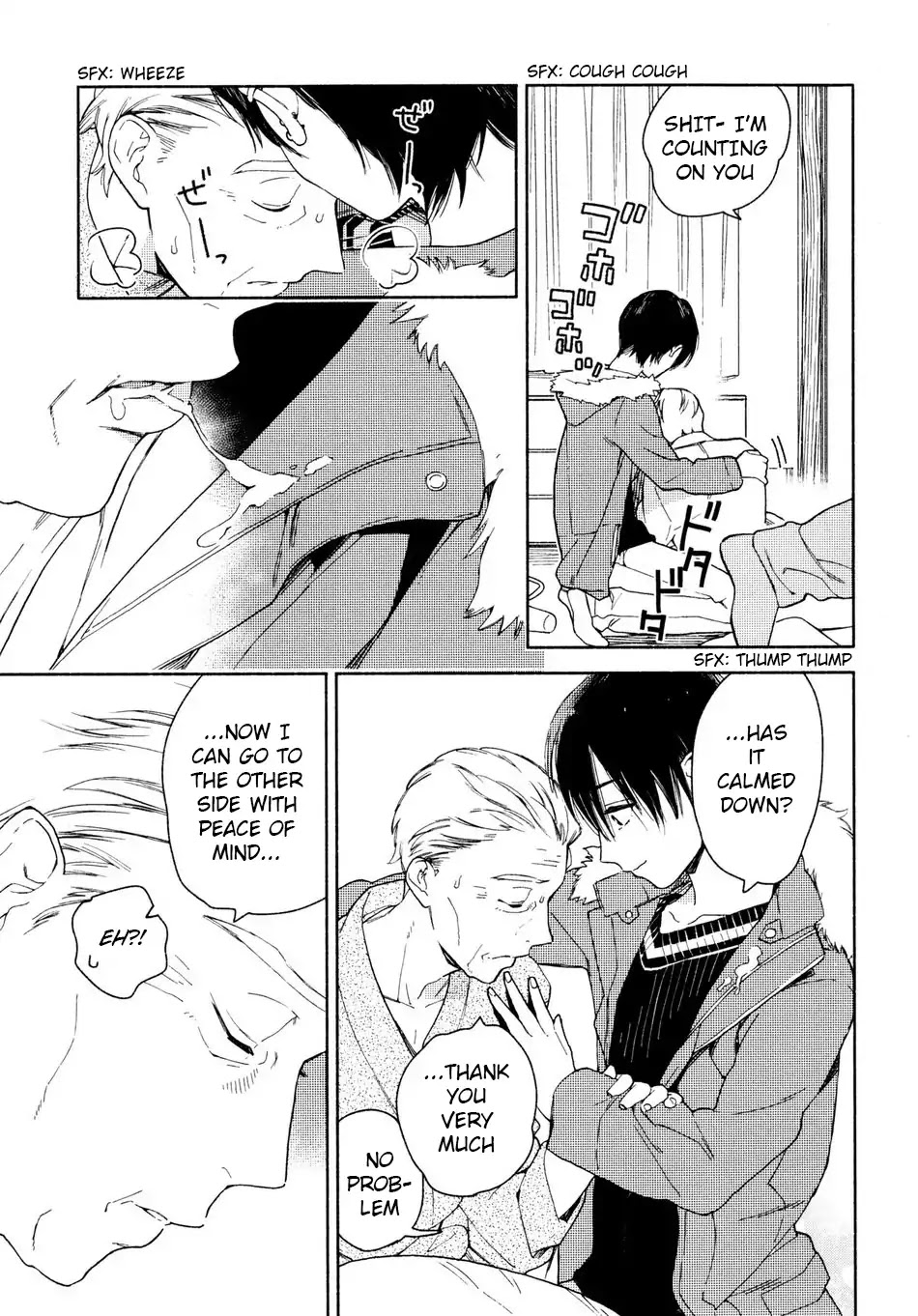 Kyuuhankagai Fukurokouji Chapter 1 page 17 - Chapter 1