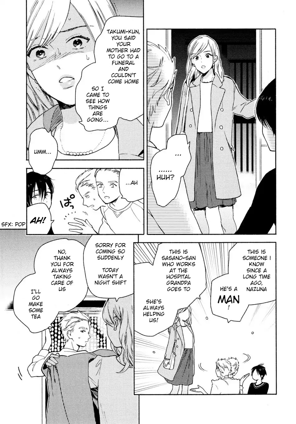 Kyuuhankagai Fukurokouji Chapter 1 page 23 - Chapter 1