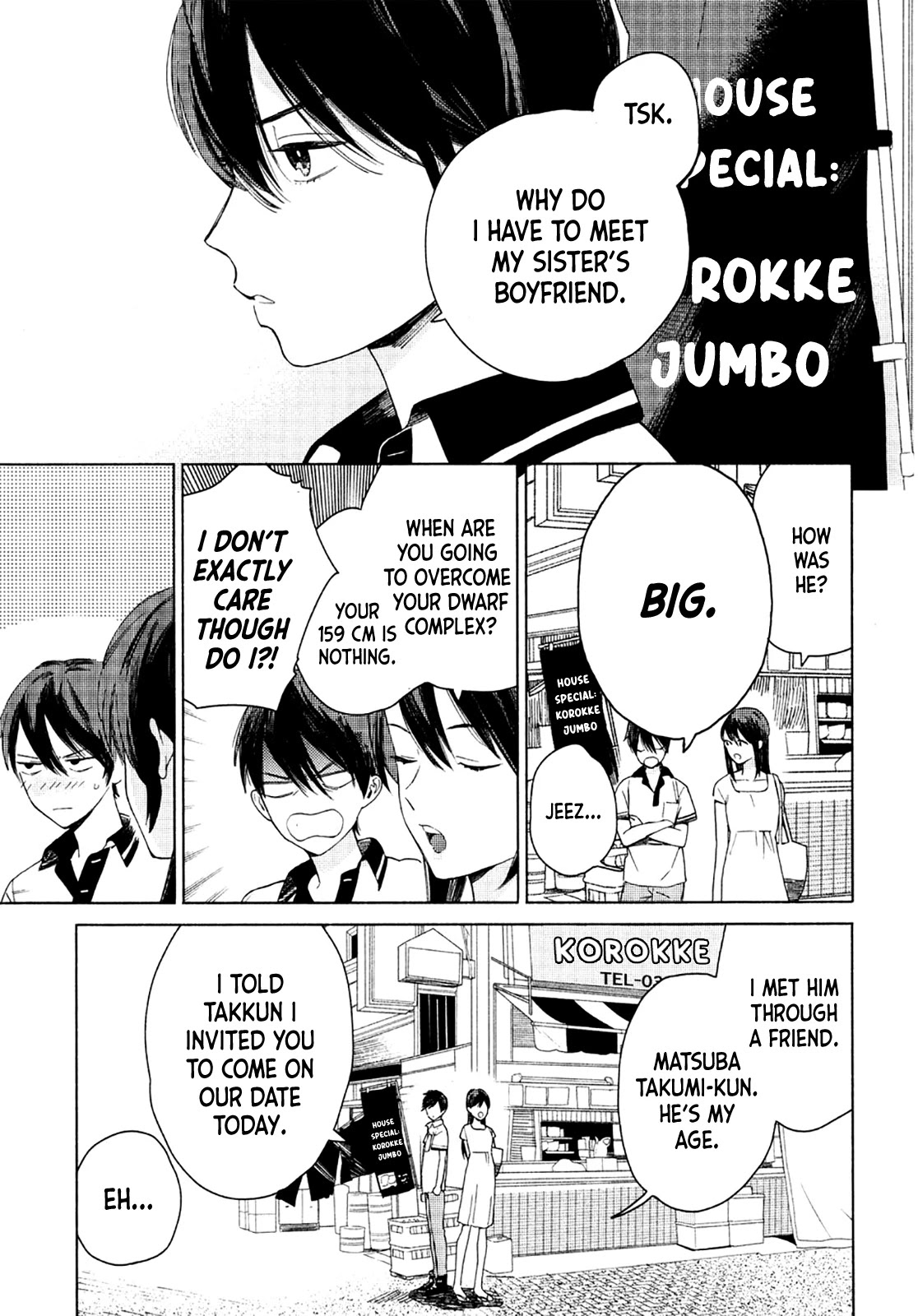 Kyuuhankagai Fukurokouji Chapter 2 page 6 - Chapter 2