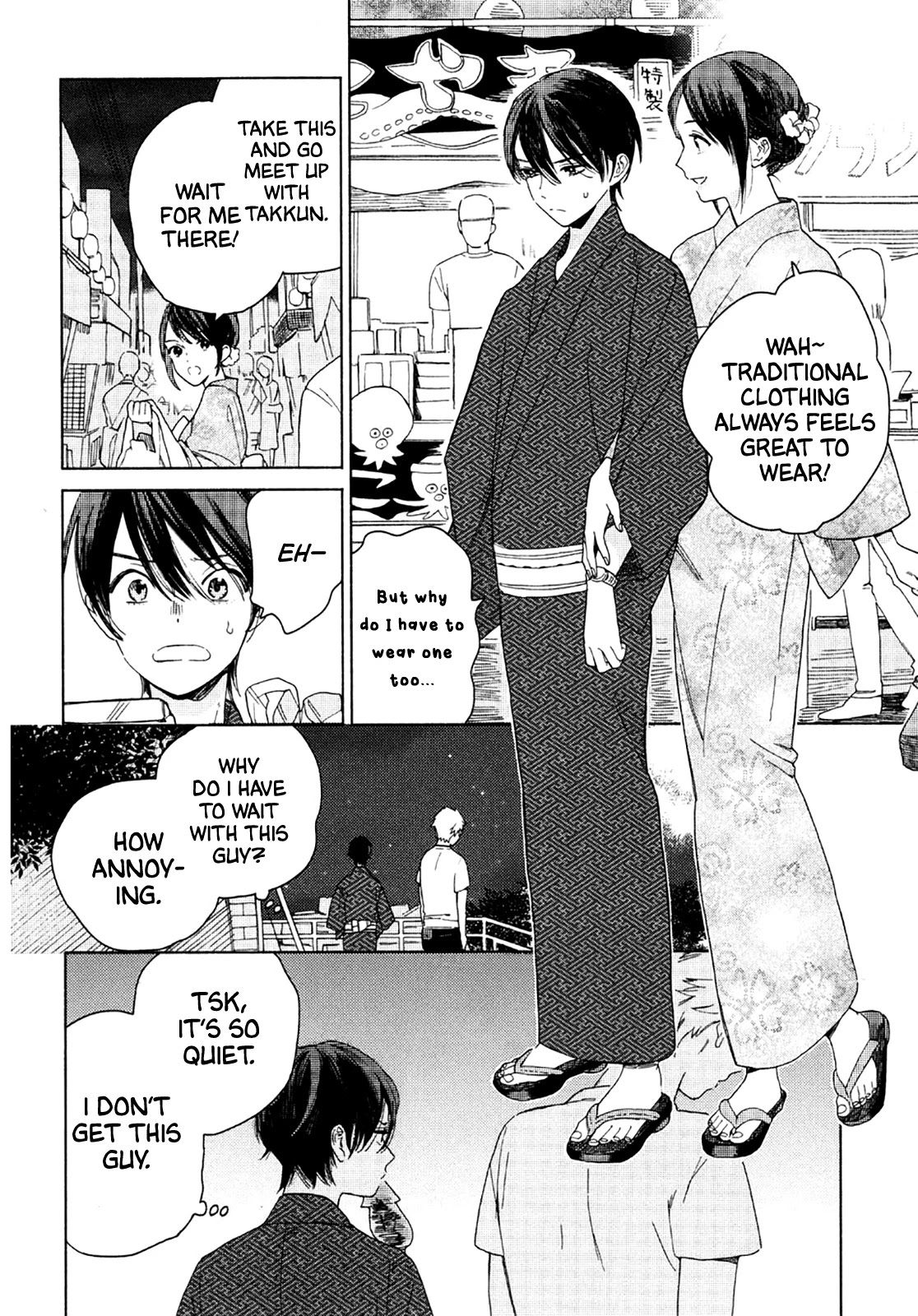 Kyuuhankagai Fukurokouji Chapter 2 page 9 - Chapter 2