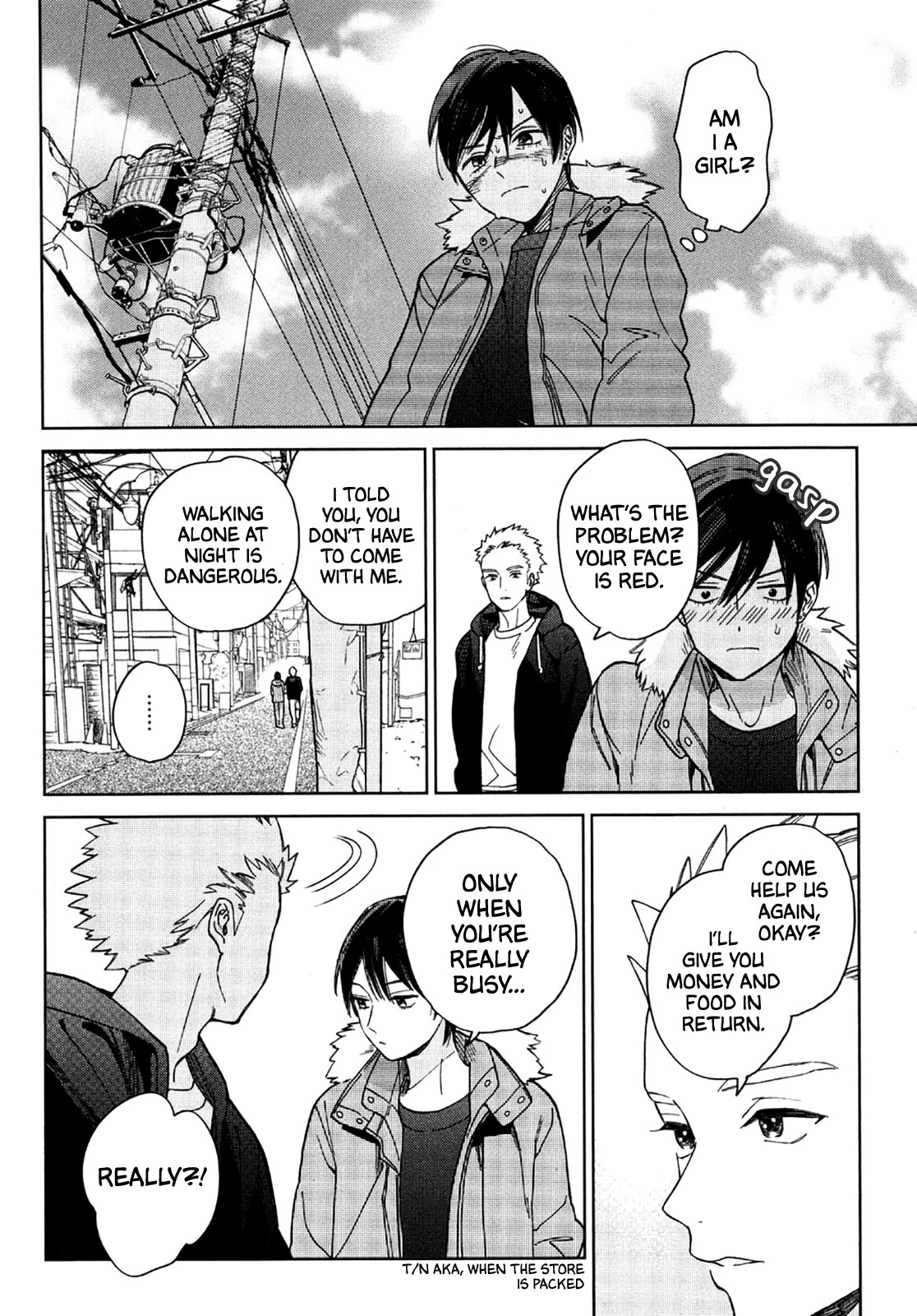 Kyuuhankagai Fukurokouji Chapter 3 page 17 - Chapter 3