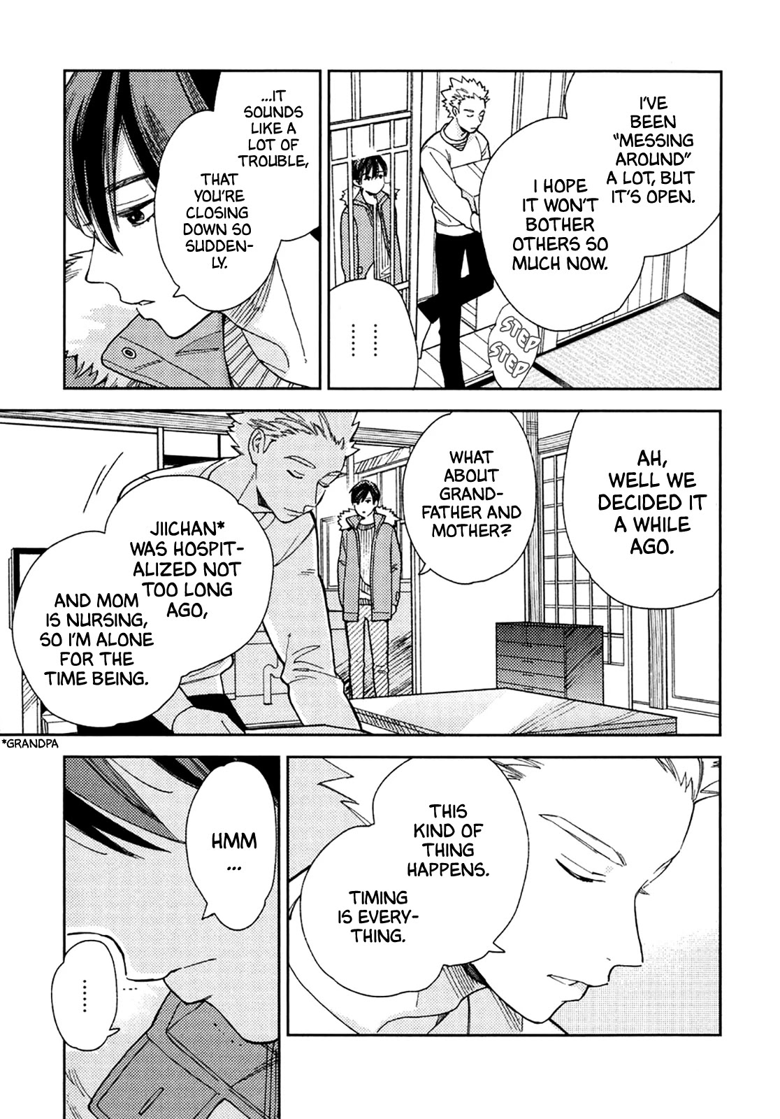 Kyuuhankagai Fukurokouji Chapter 4 page 16 - Chapter 4