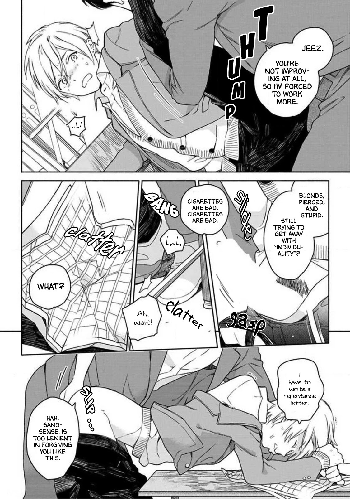 Kyuuhankagai Fukurokouji Chapter 5 page 11 - Chapter 5: Bad Student
