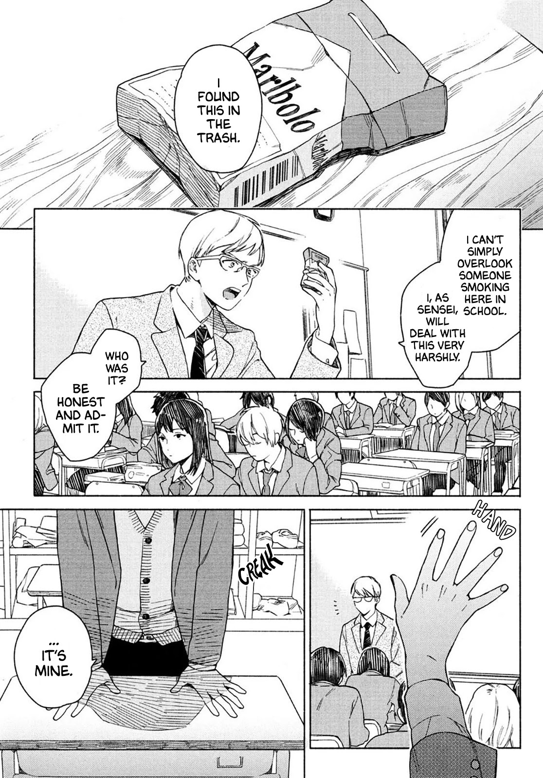 Kyuuhankagai Fukurokouji Chapter 5 page 4 - Chapter 5: Bad Student