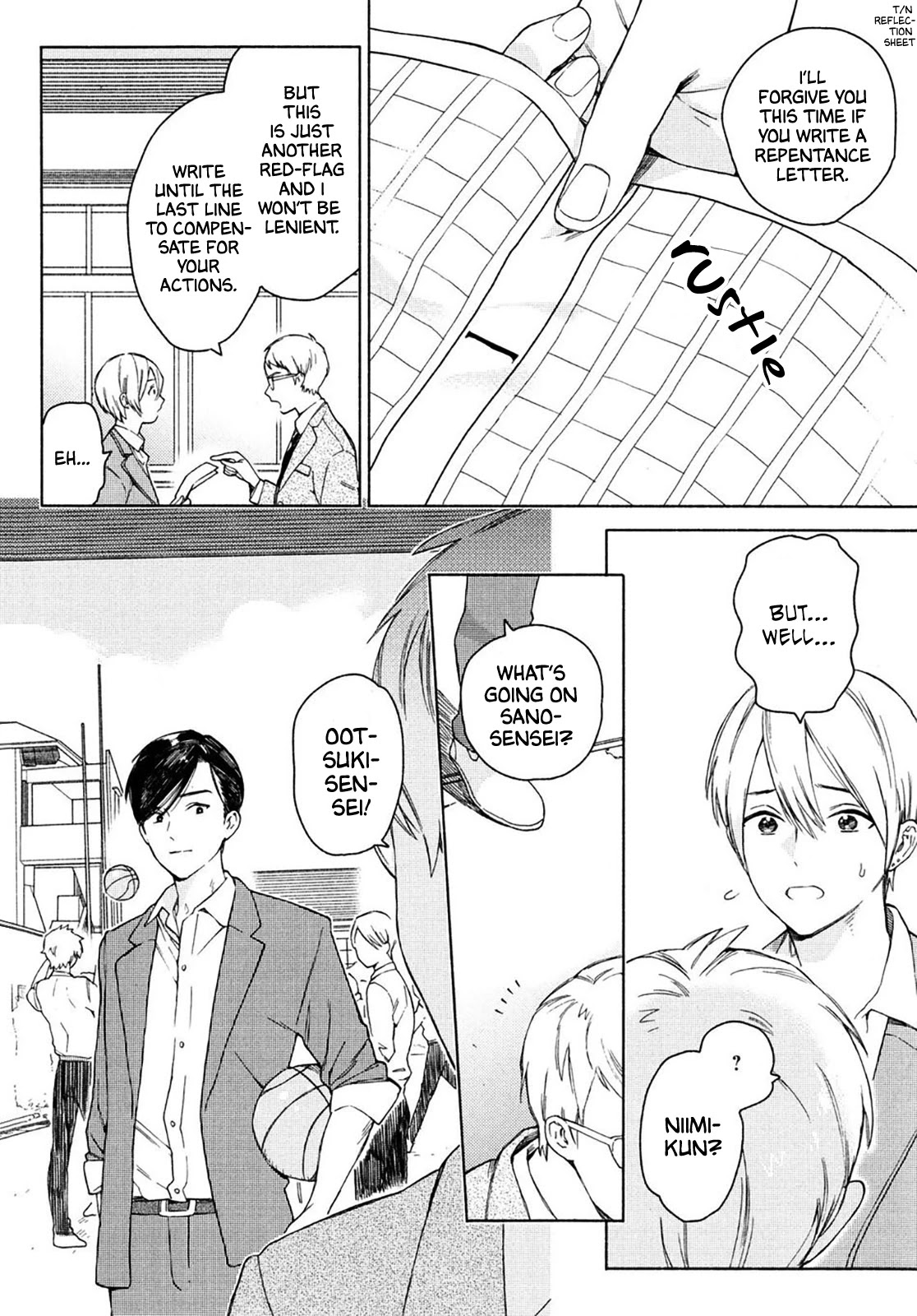 Kyuuhankagai Fukurokouji Chapter 5 page 7 - Chapter 5: Bad Student