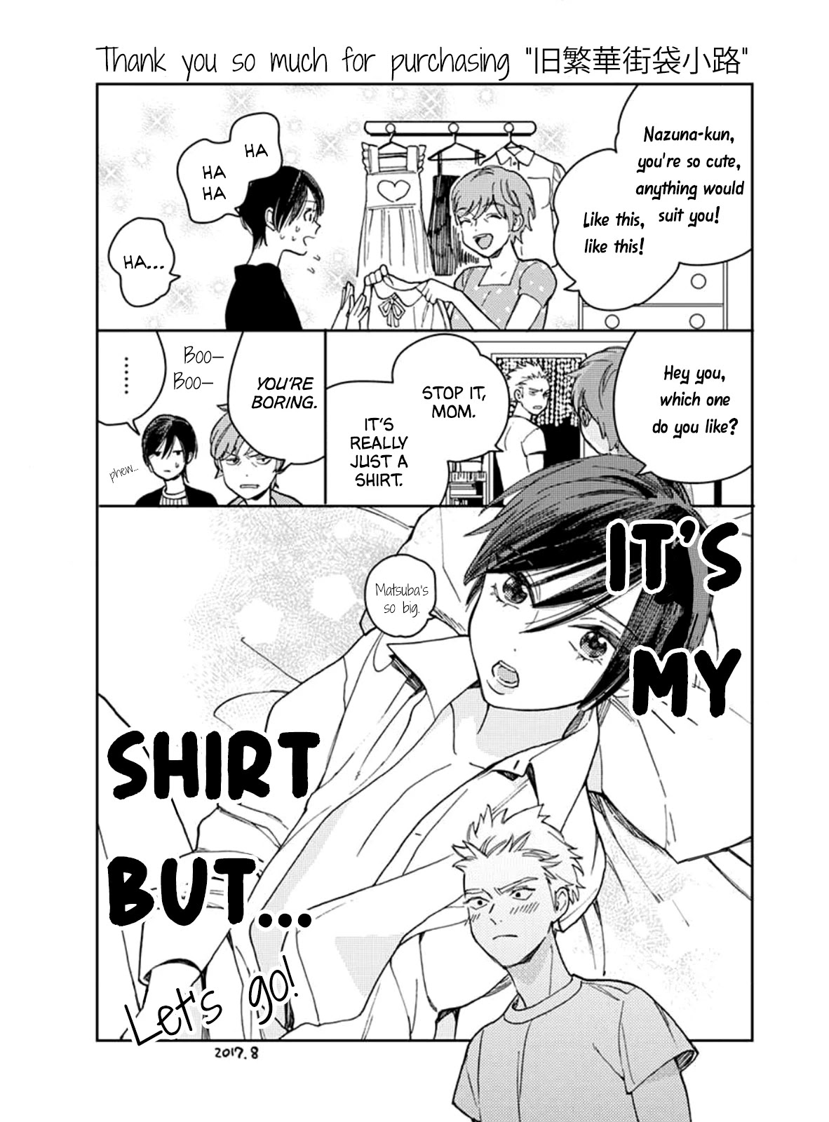 Kyuuhankagai Fukurokouji Chapter 6 page 25 - Chapter 6: Extra [END]
