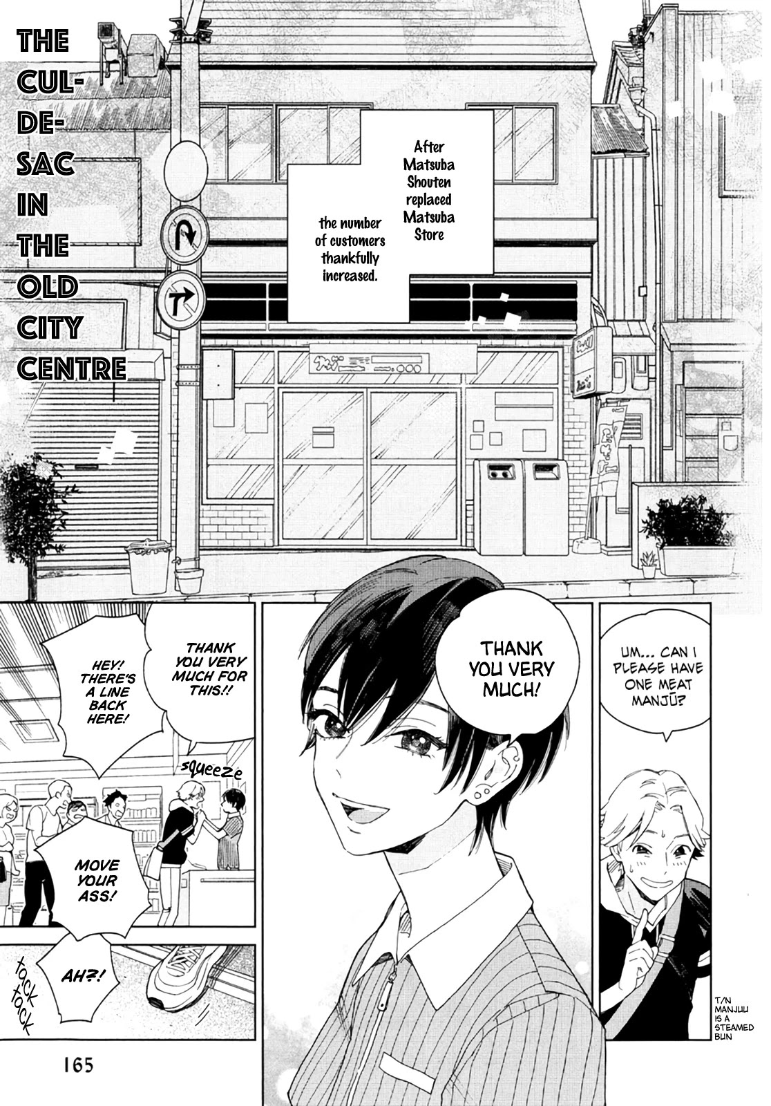 Kyuuhankagai Fukurokouji Chapter 6 page 4 - Chapter 6: Extra [END]