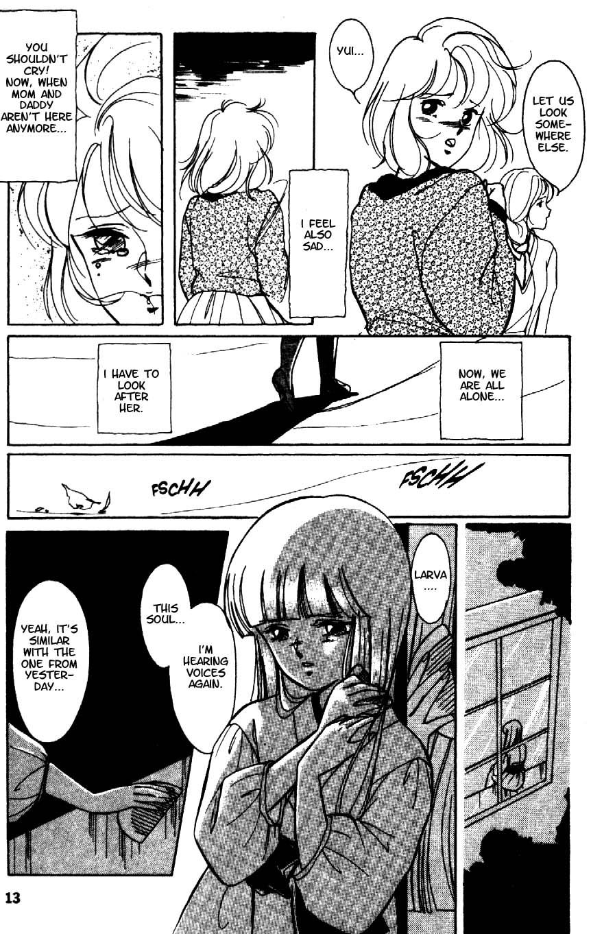 Kyuuketsuhime Miyu Chapter 1 page 14 - Chapter 1