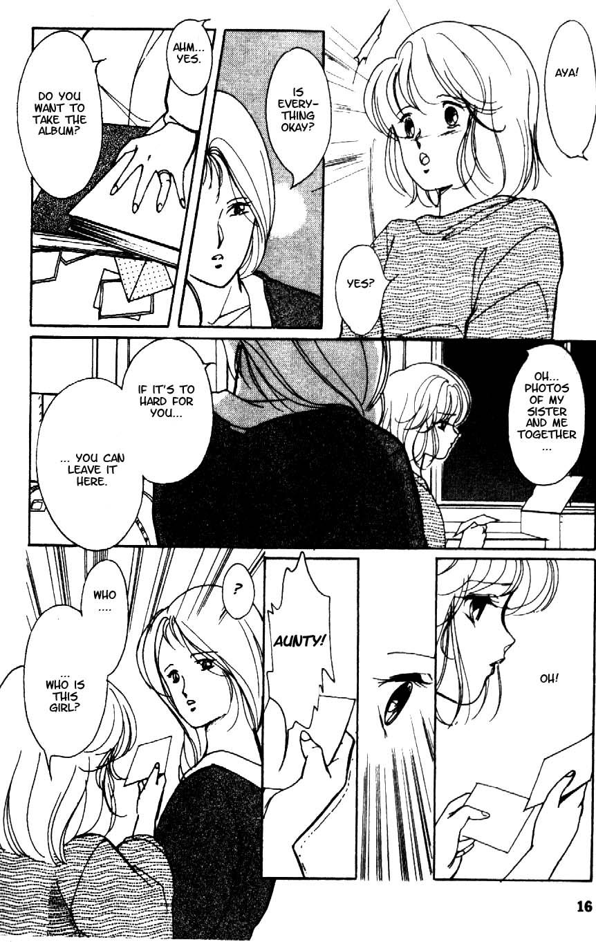 Kyuuketsuhime Miyu Chapter 1 page 17 - Chapter 1