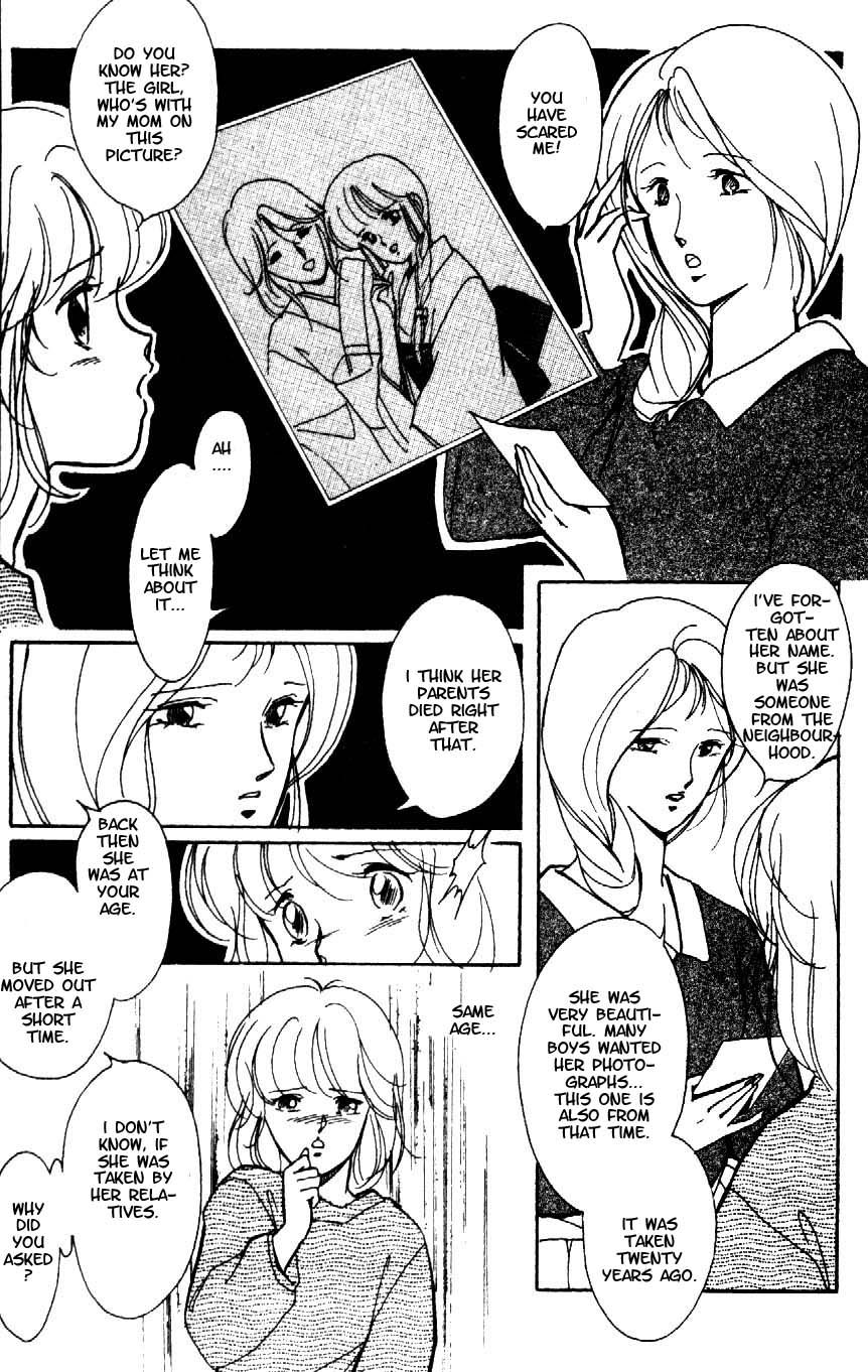 Kyuuketsuhime Miyu Chapter 1 page 18 - Chapter 1