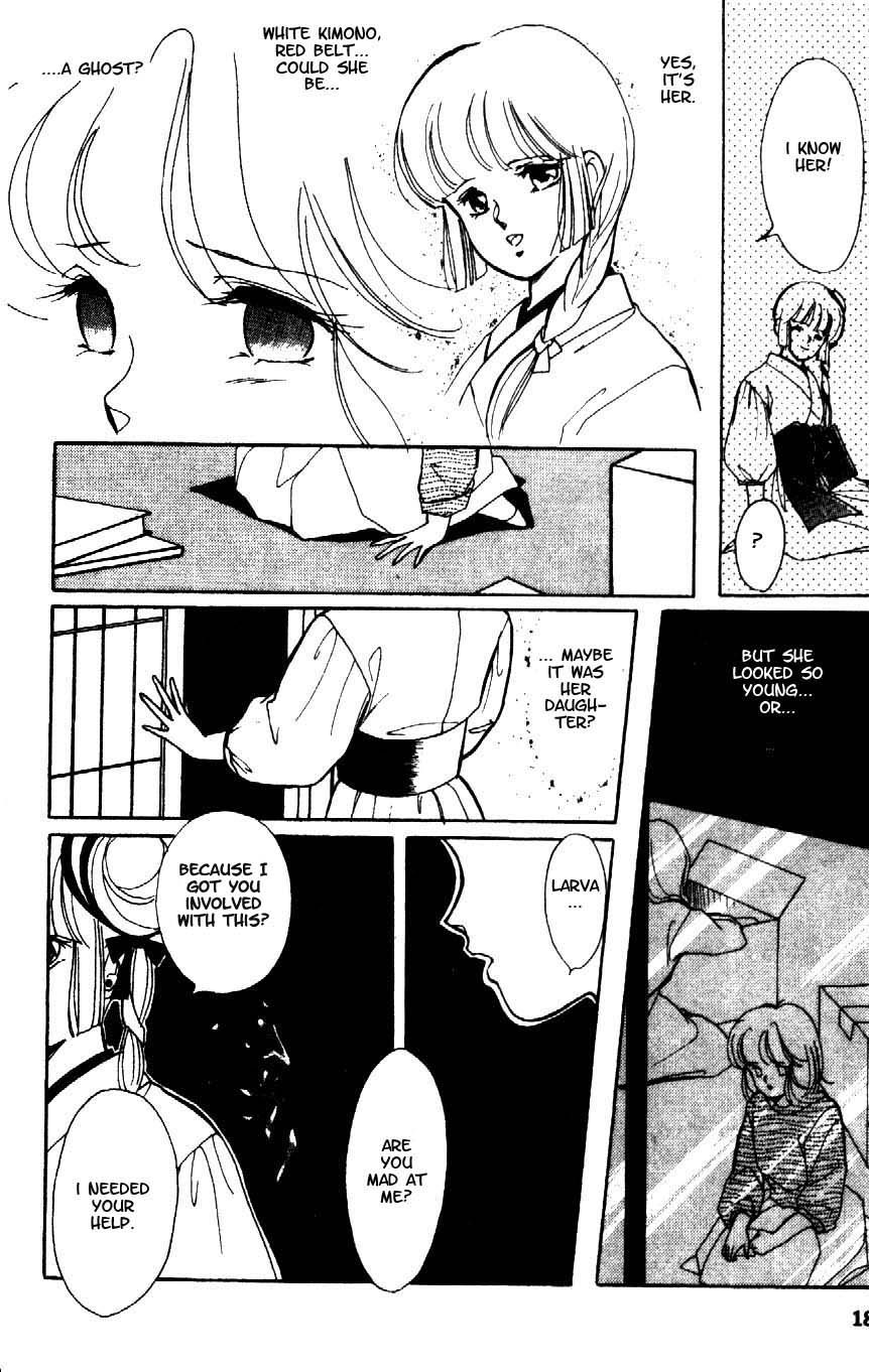 Kyuuketsuhime Miyu Chapter 1 page 19 - Chapter 1