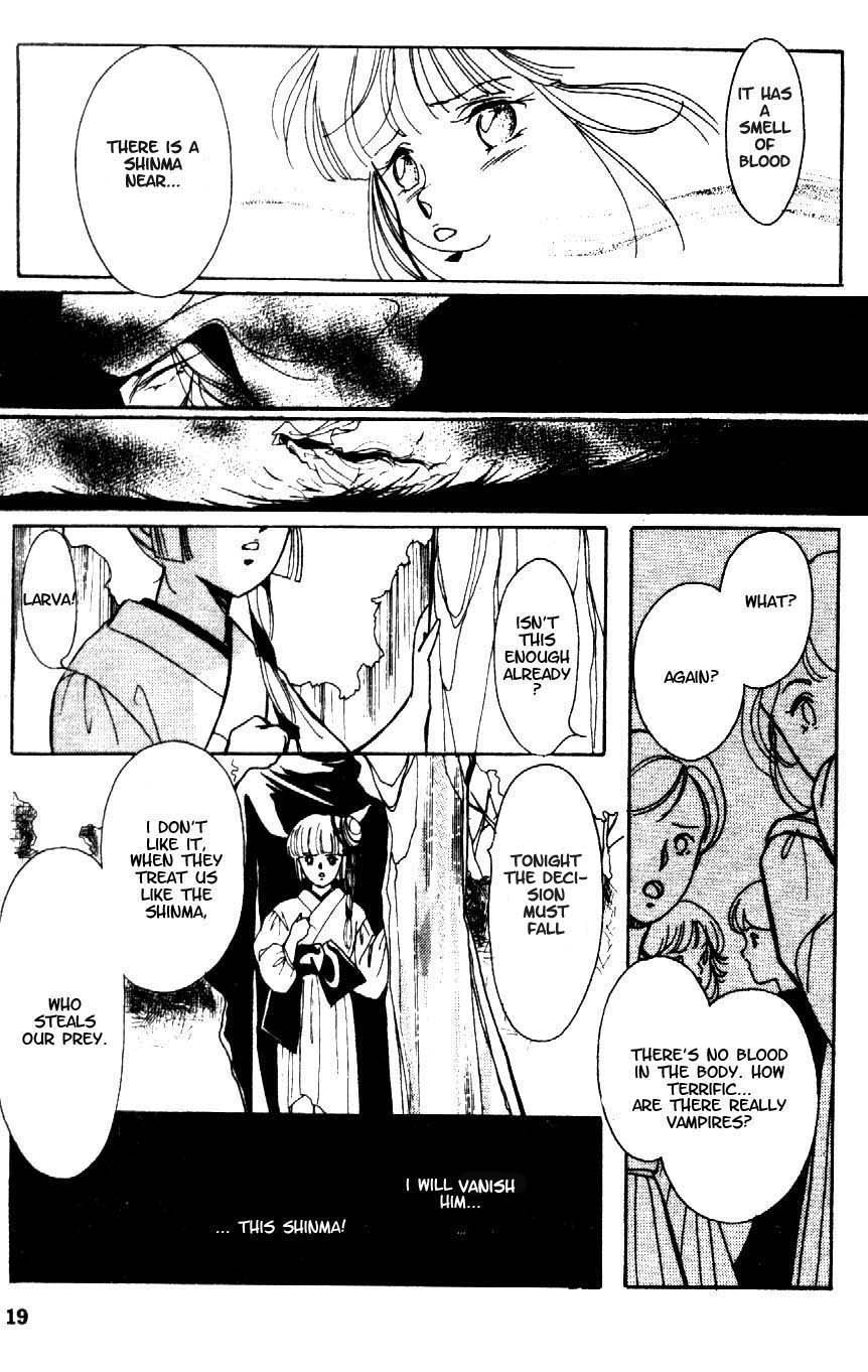 Kyuuketsuhime Miyu Chapter 1 page 20 - Chapter 1