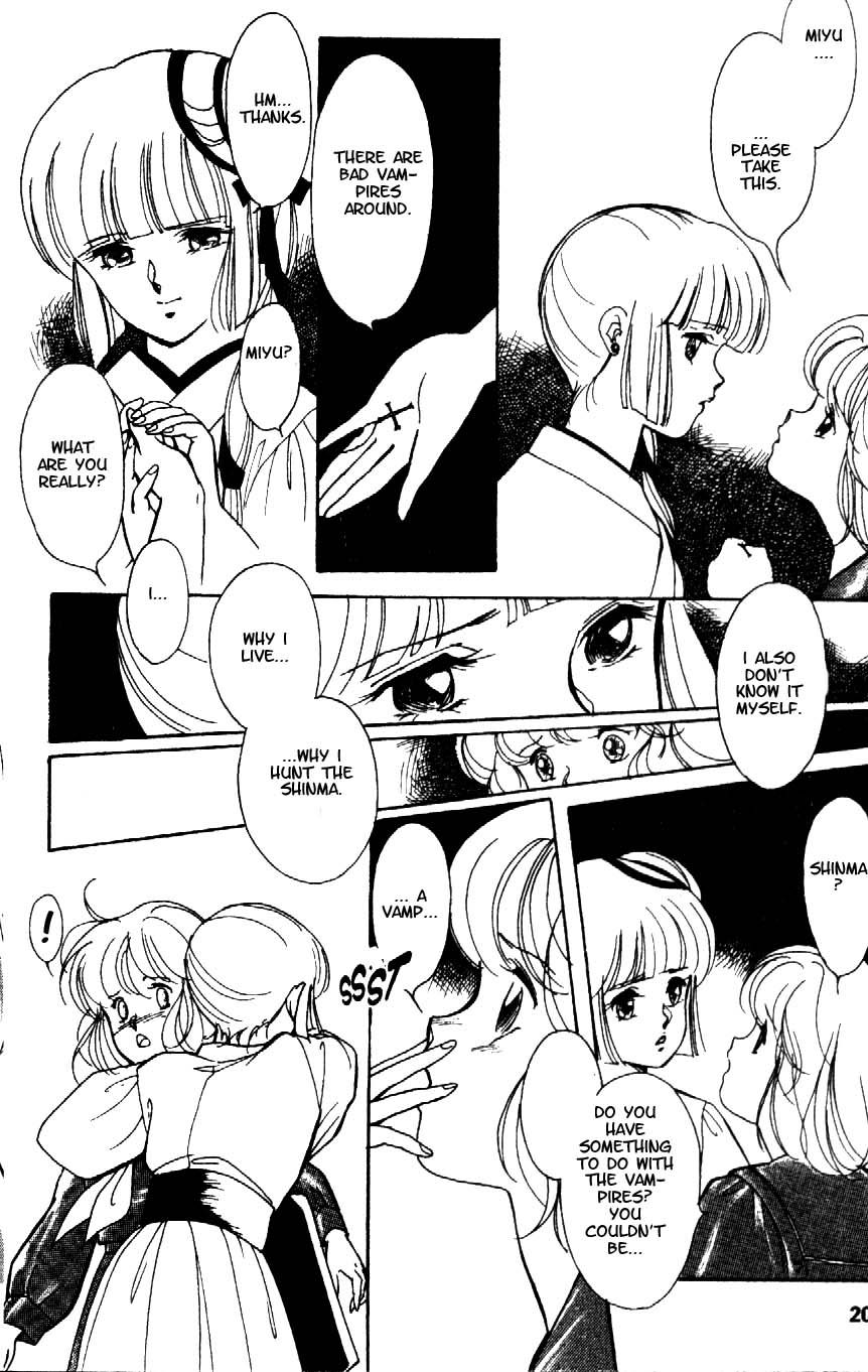 Kyuuketsuhime Miyu Chapter 1 page 21 - Chapter 1