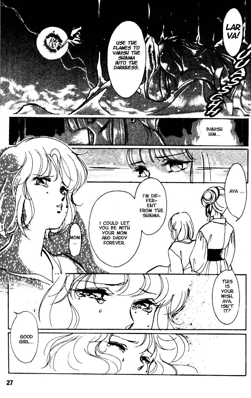 Kyuuketsuhime Miyu Chapter 1 page 28 - Chapter 1
