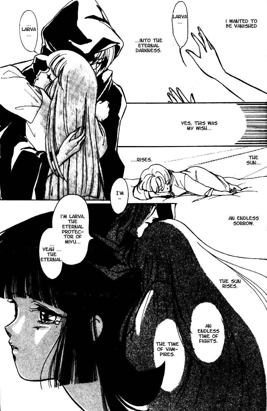 Kyuuketsuhime Miyu Chapter 1 page 32 - Chapter 1