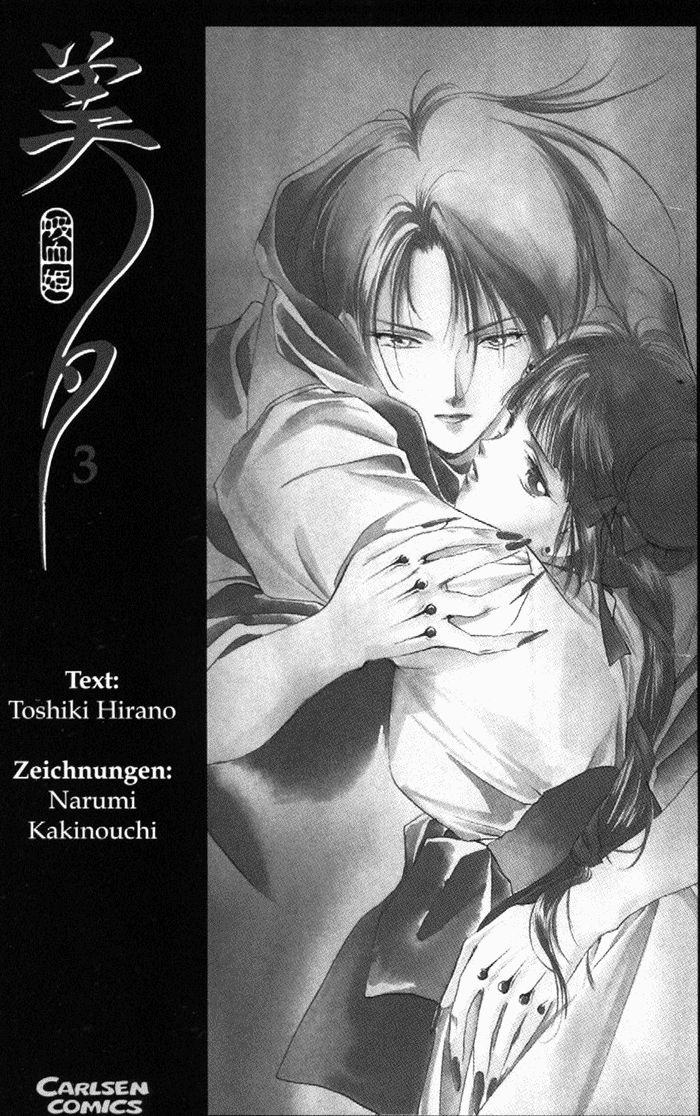 Kyuuketsuhime Miyu Chapter 10.1 page 1 - Chapter 10.1