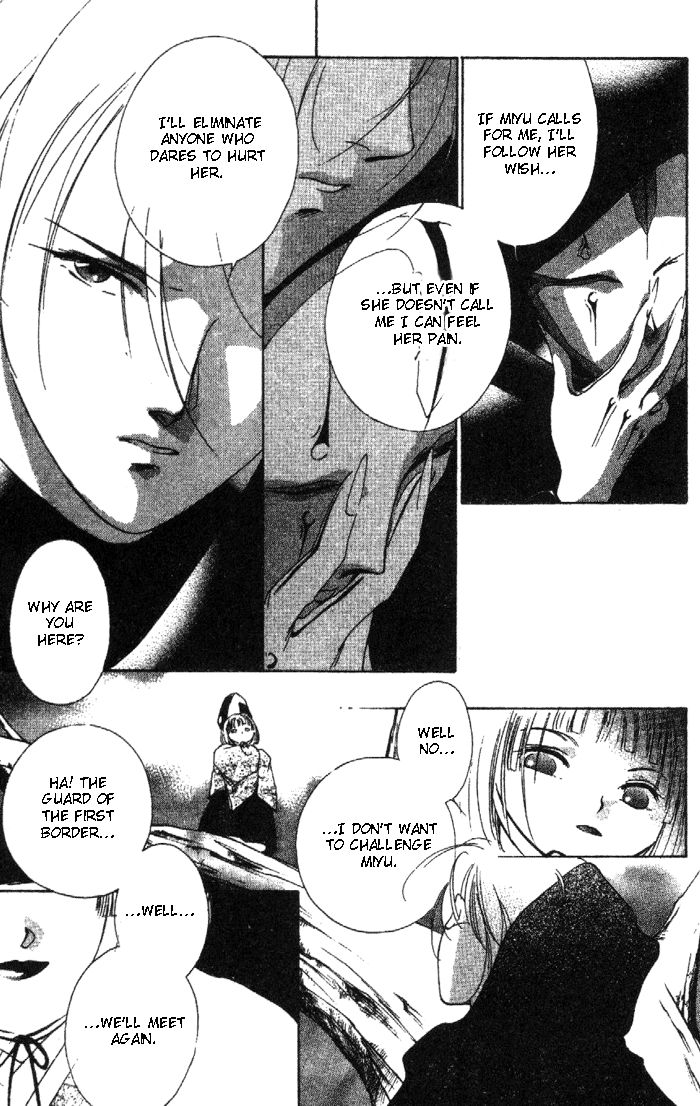 Kyuuketsuhime Miyu Chapter 10.1 page 11 - Chapter 10.1