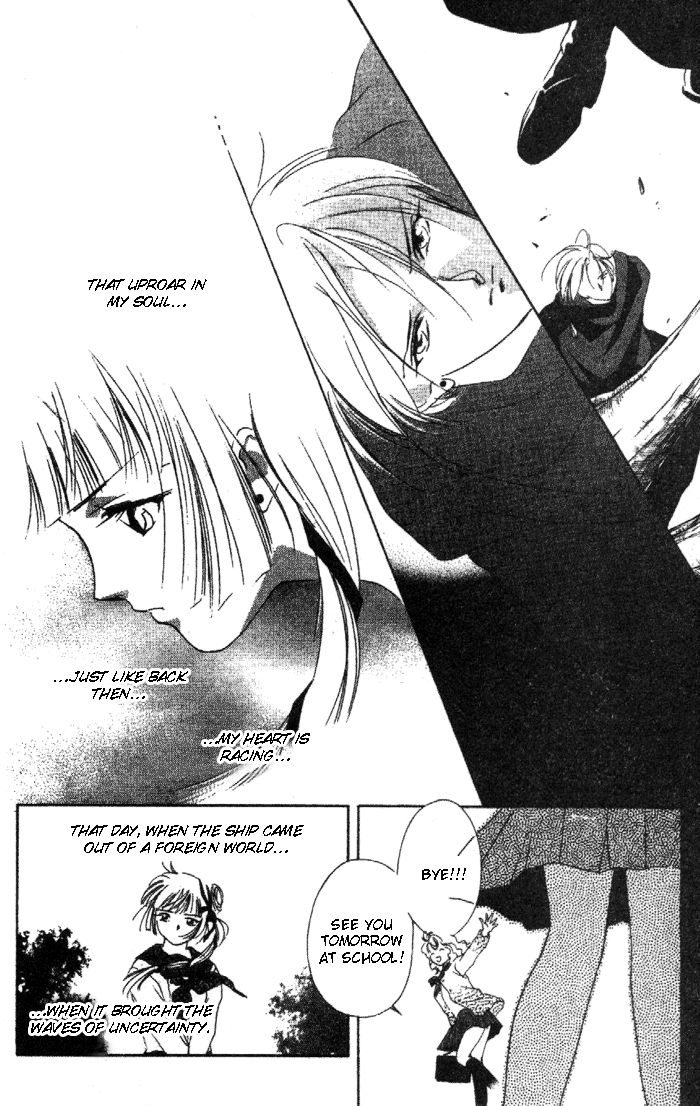 Kyuuketsuhime Miyu Chapter 10.1 page 12 - Chapter 10.1