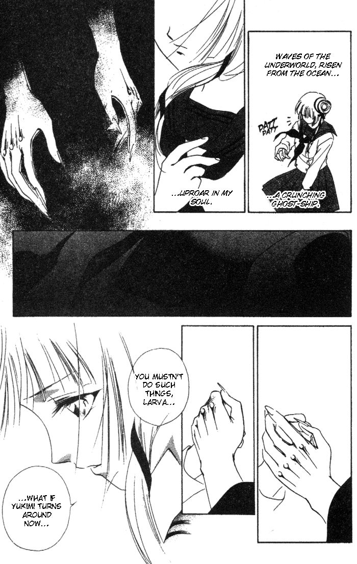 Kyuuketsuhime Miyu Chapter 10.1 page 13 - Chapter 10.1