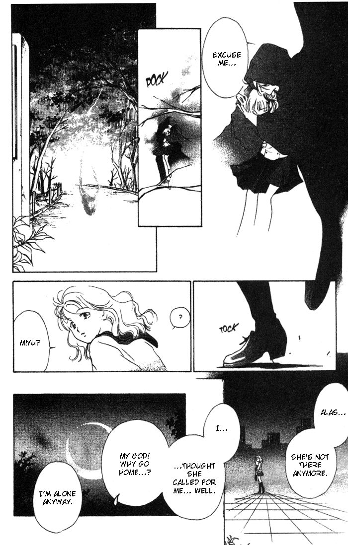 Kyuuketsuhime Miyu Chapter 10.1 page 14 - Chapter 10.1