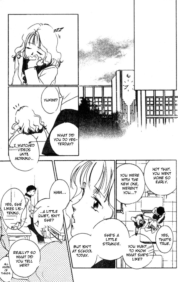Kyuuketsuhime Miyu Chapter 10.1 page 15 - Chapter 10.1