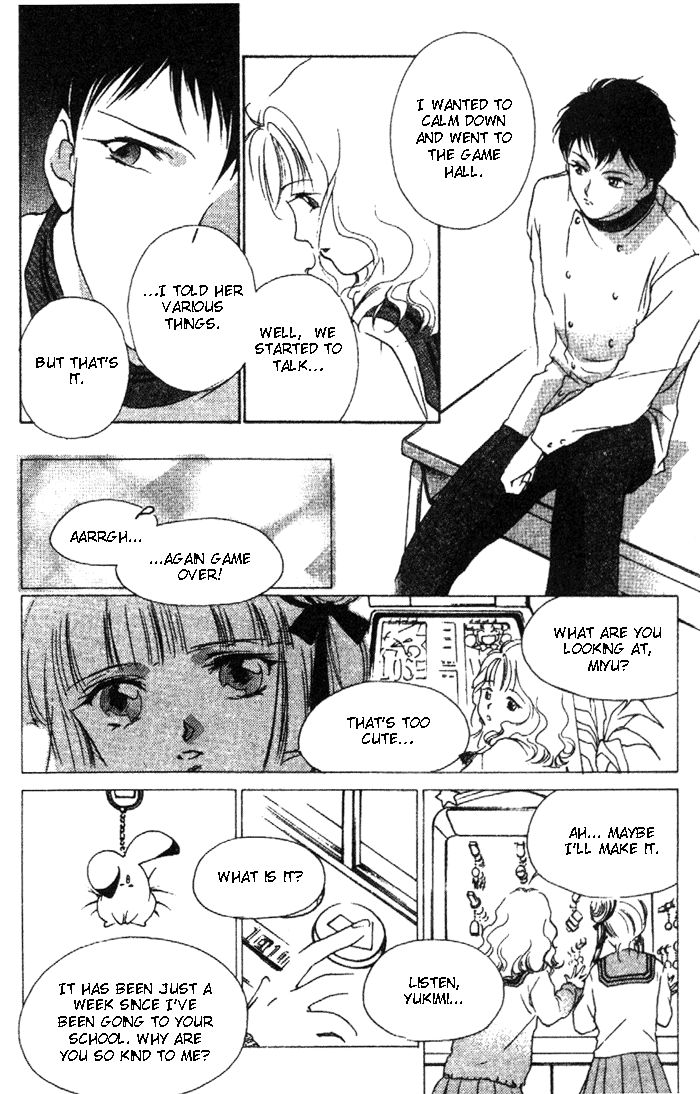 Kyuuketsuhime Miyu Chapter 10.1 page 16 - Chapter 10.1