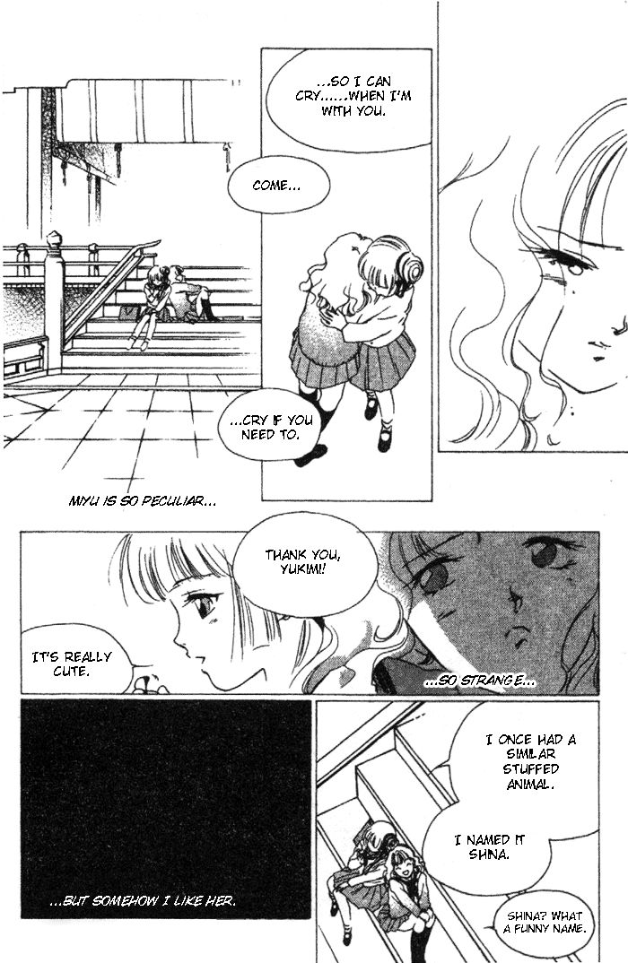 Kyuuketsuhime Miyu Chapter 10.1 page 18 - Chapter 10.1