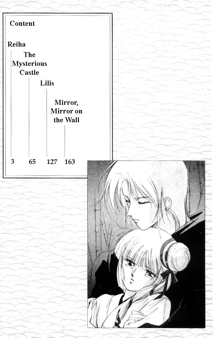 Kyuuketsuhime Miyu Chapter 10.1 page 2 - Chapter 10.1